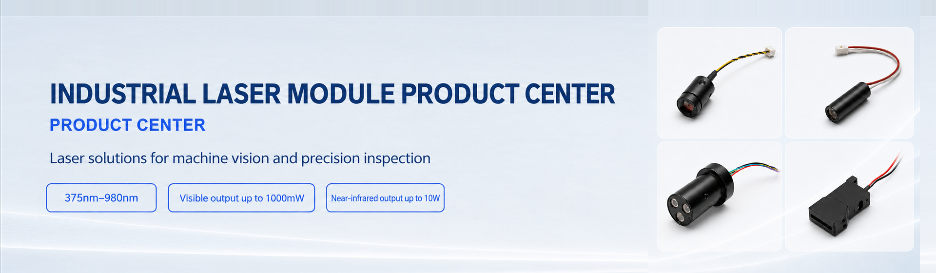 Industrial laser module product center